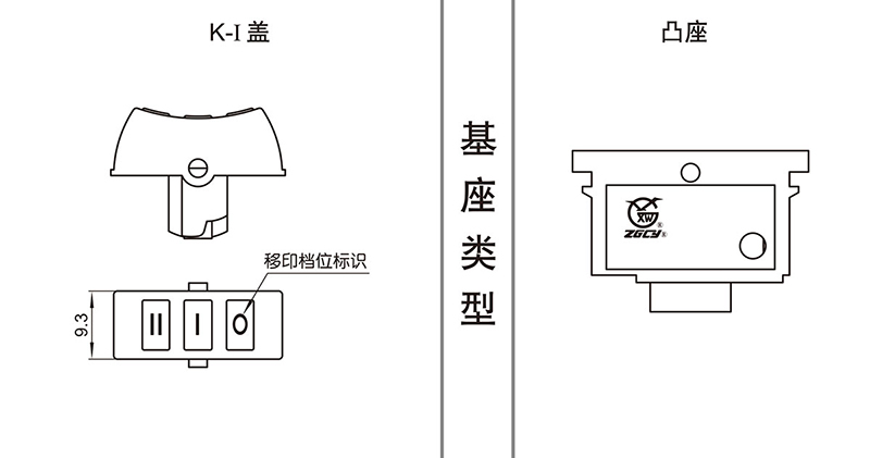 01-3-(1)