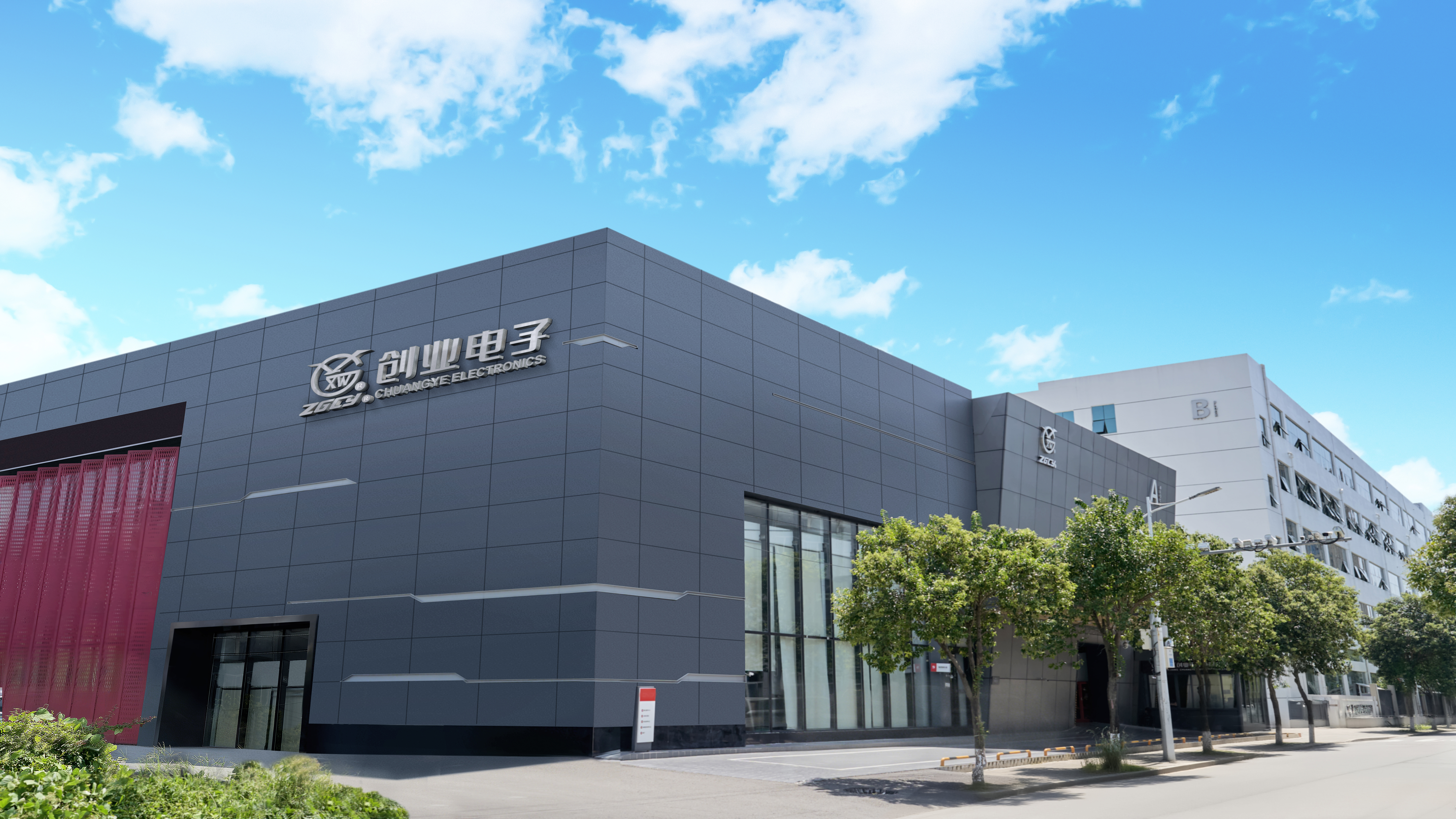 工廠圖 1